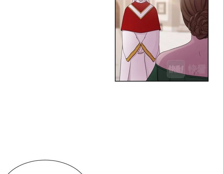 第76话 王世子回归 第8页