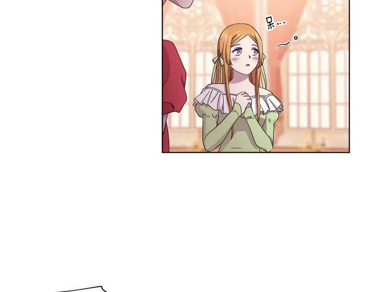 第76话 王世子回归 第38页