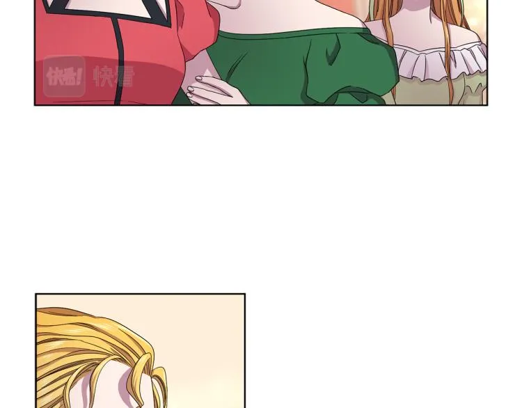 第76话 王世子回归 第43页