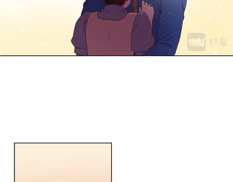 第76话 王世子回归 第68页
