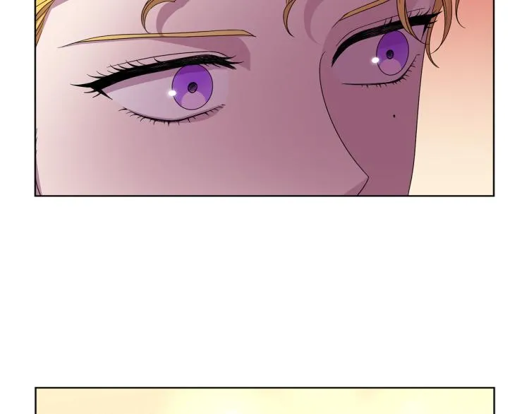 第76话 王世子回归 第79页