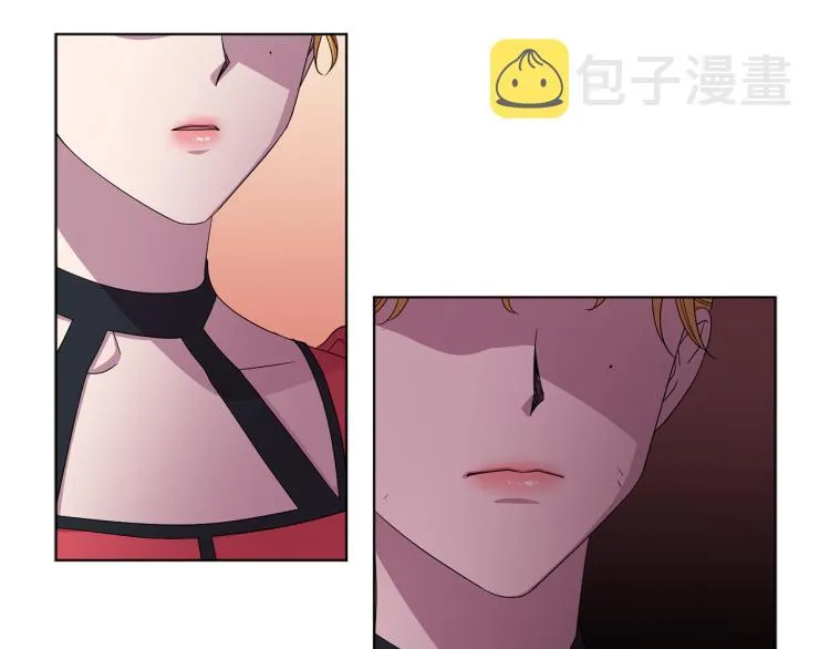 第76话 王世子回归 第81页