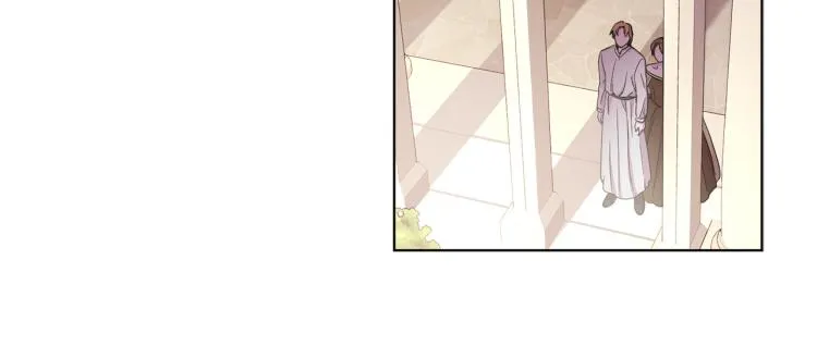 第77话 恶毒公主 第17页
