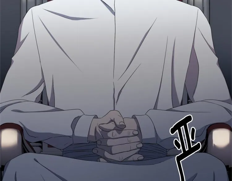第77话 恶毒公主 第89页