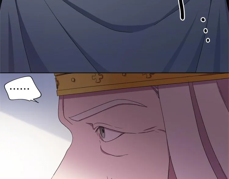 第77话 恶毒公主 第90页