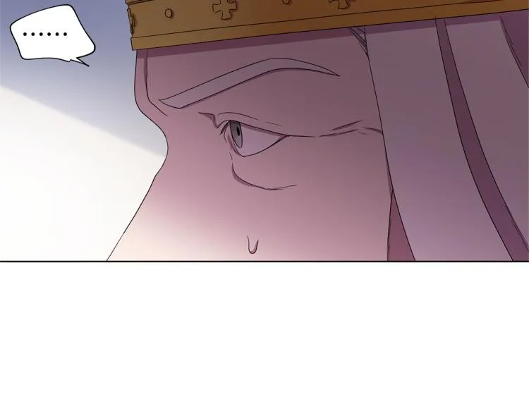 第78话 大主教窘况 第20页