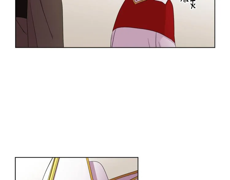 第78话 大主教窘况 第25页