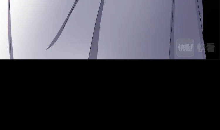 第78话 大主教窘况 第82页
