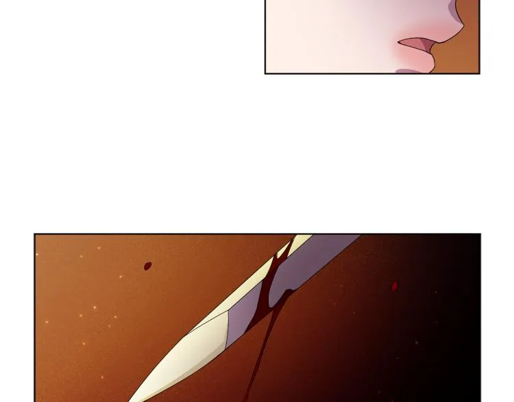 第78话 大主教窘况 第87页