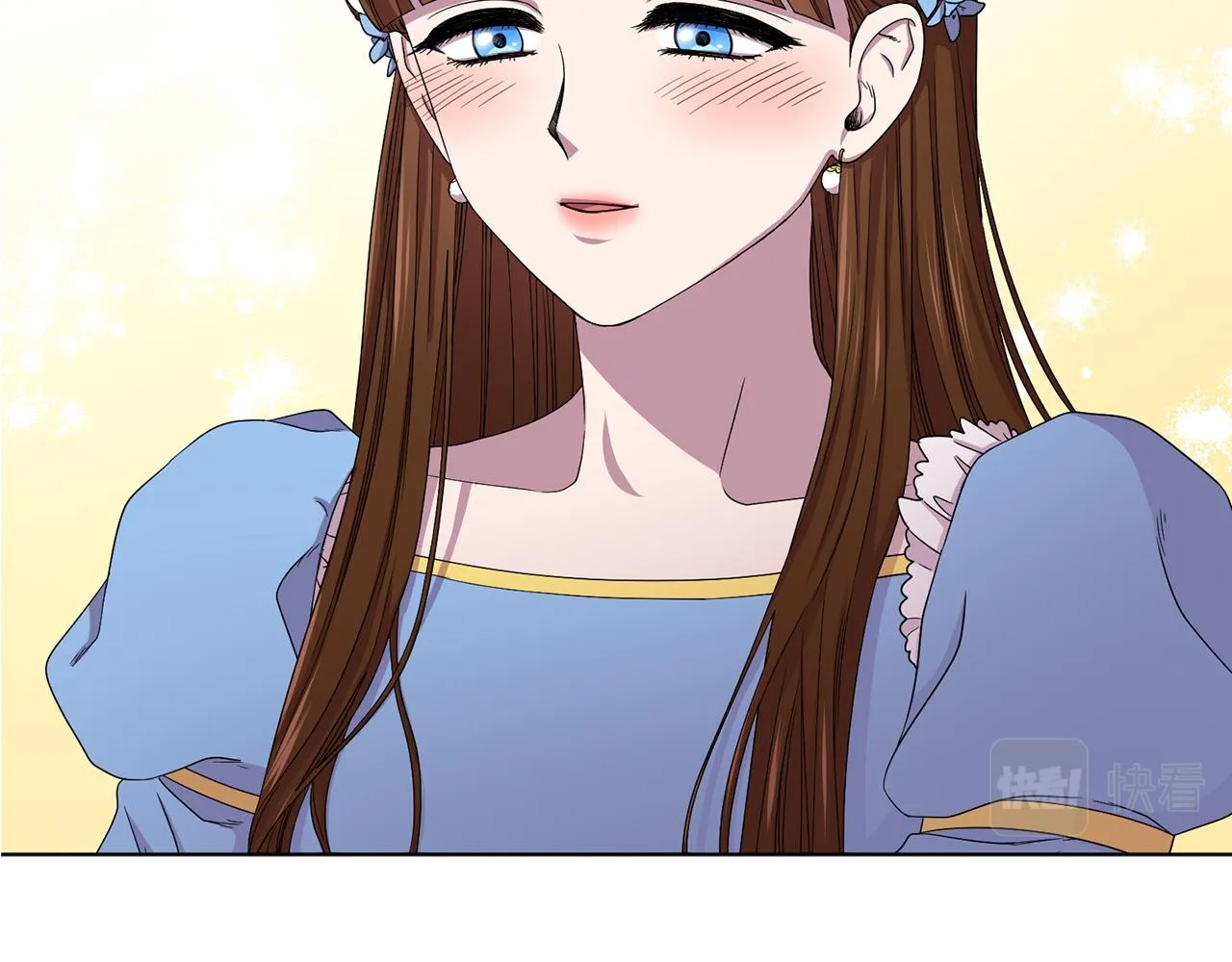 第79话 傲娇公主失宠 第66页