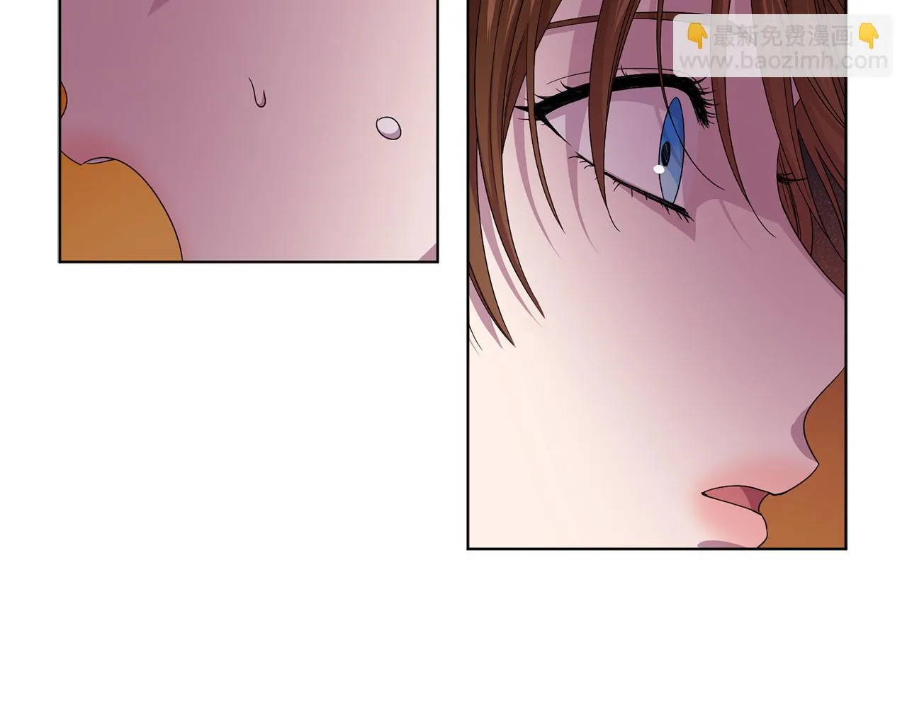 第79话 傲娇公主失宠 第72页