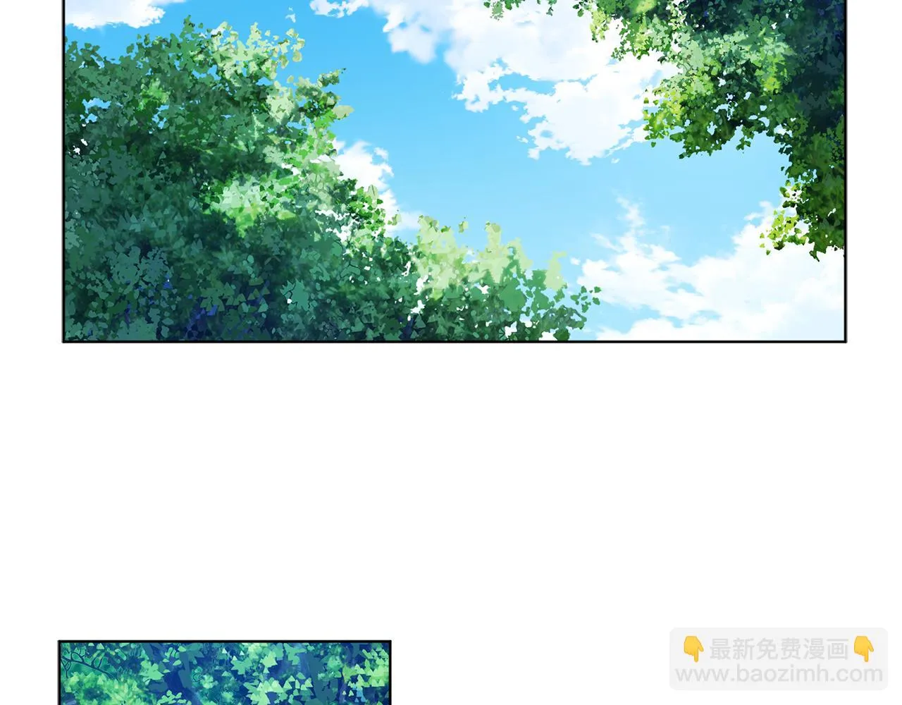 第80话 市井生活 第20页