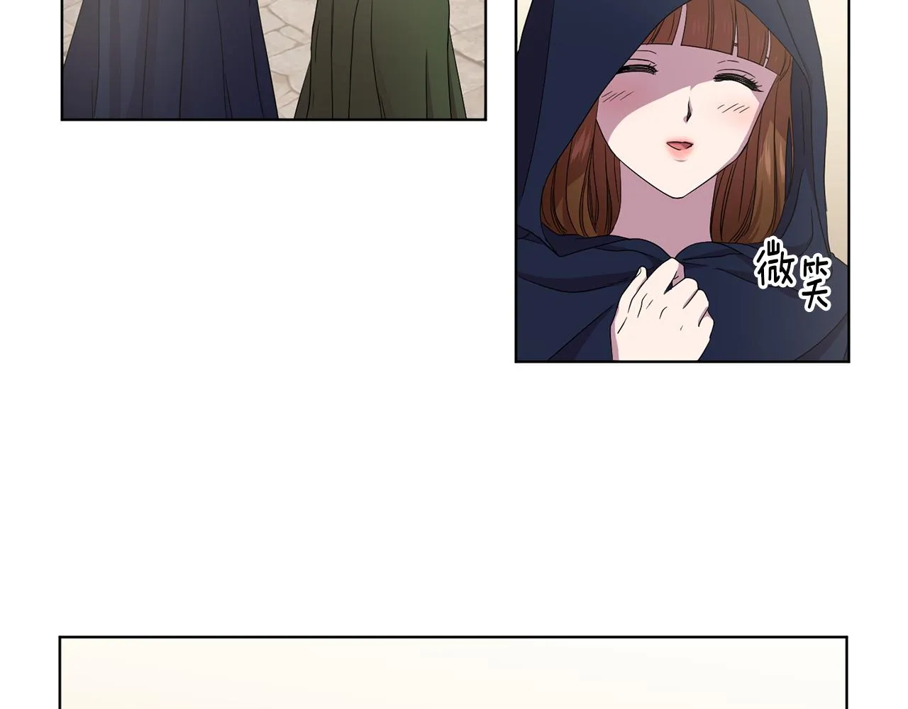 第80话 市井生活 第63页