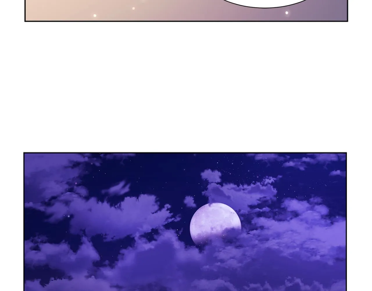 第81话 下毒 第38页