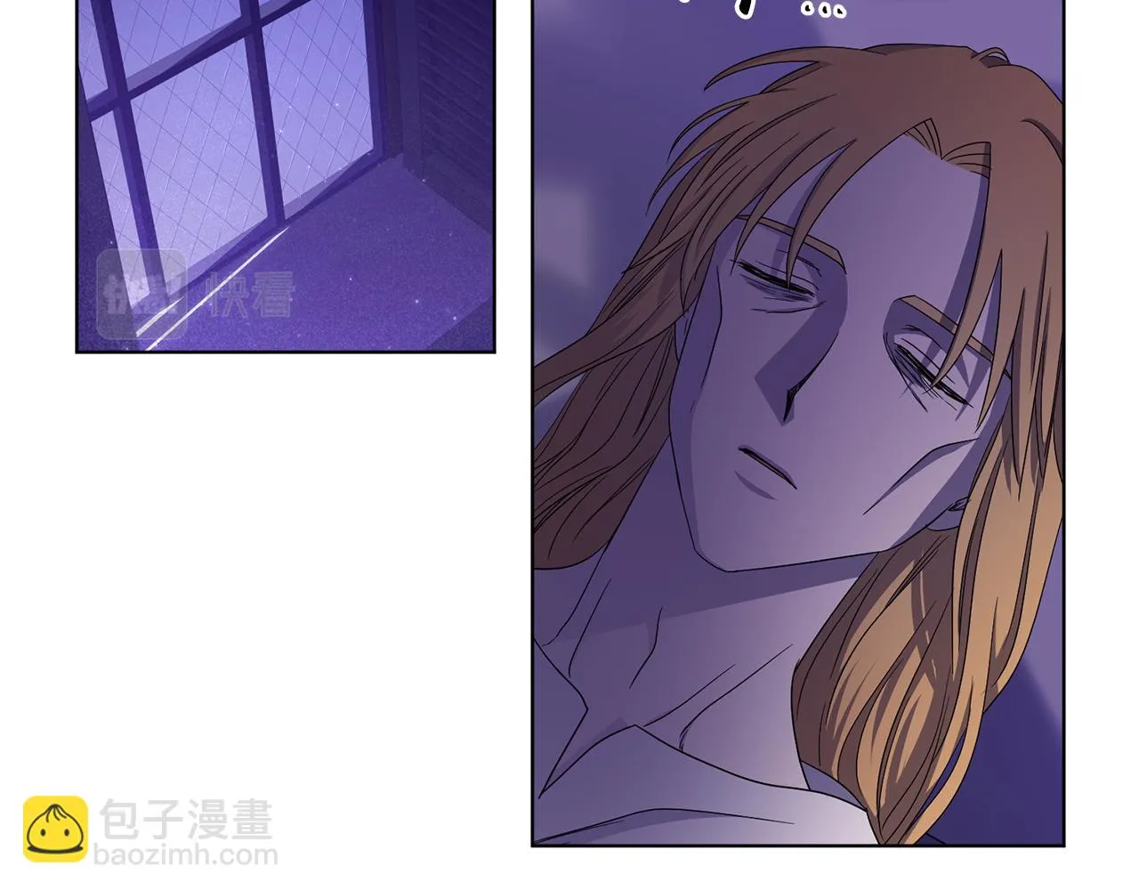 第81话 下毒 第40页