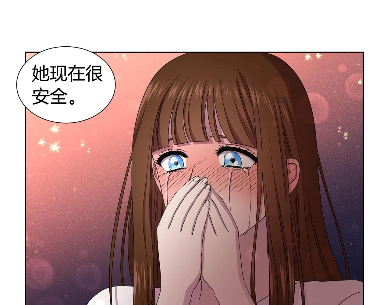 第83话 姐妹相聚 第32页