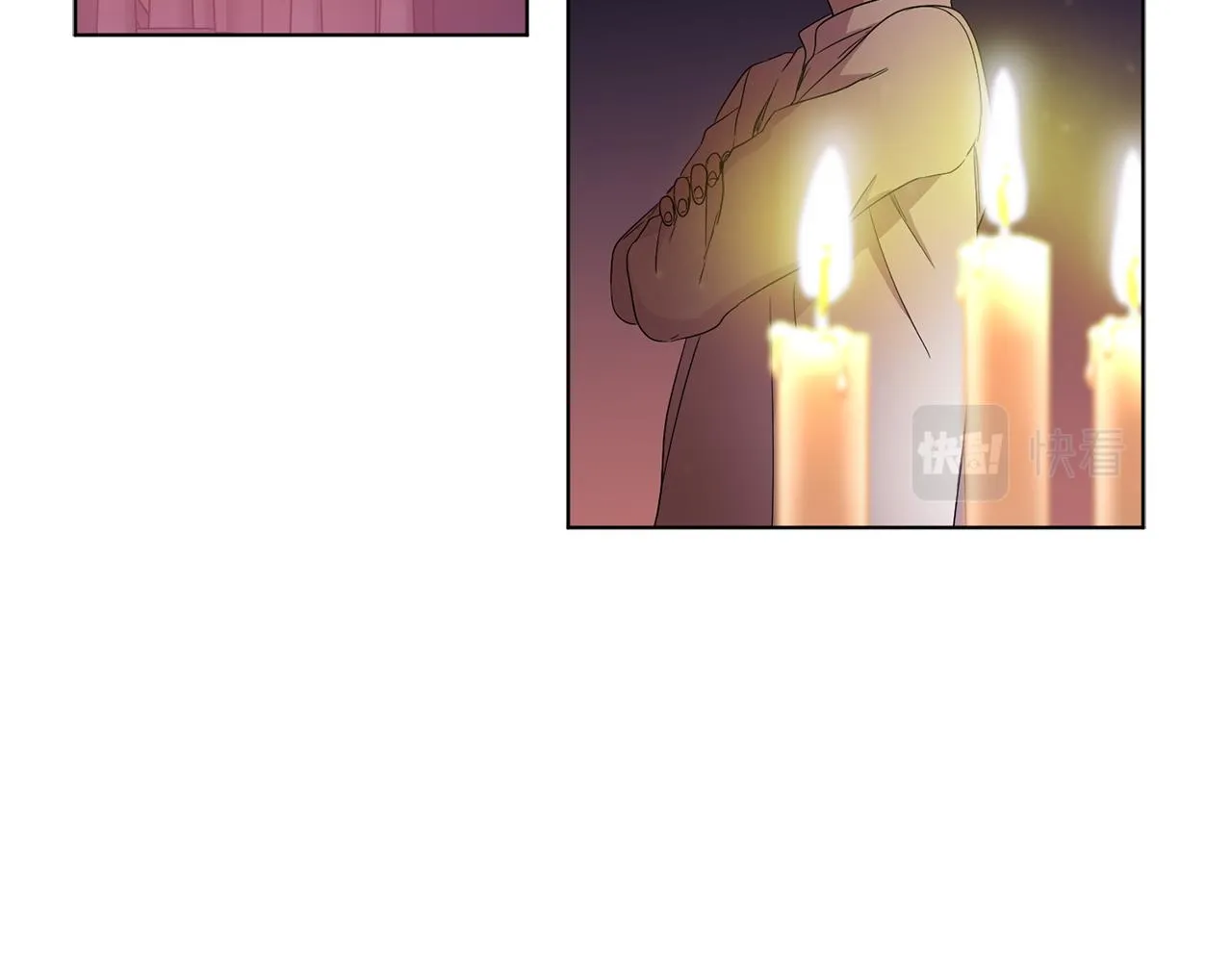 第83话 姐妹相聚 第42页