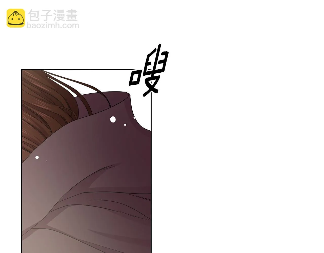 第83话 姐妹相聚 第76页