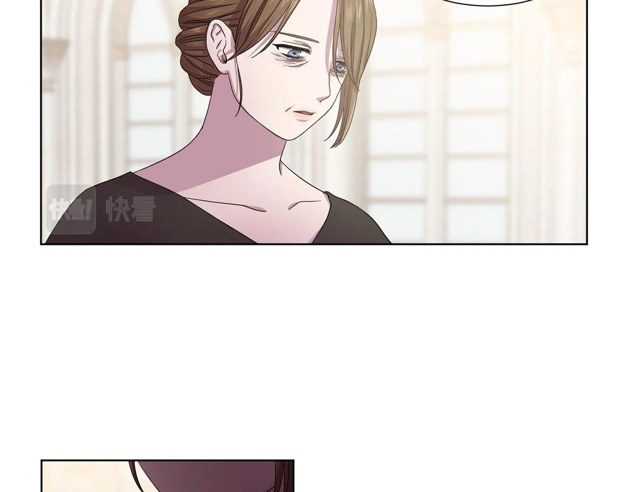第86话 擅自出宫 第43页