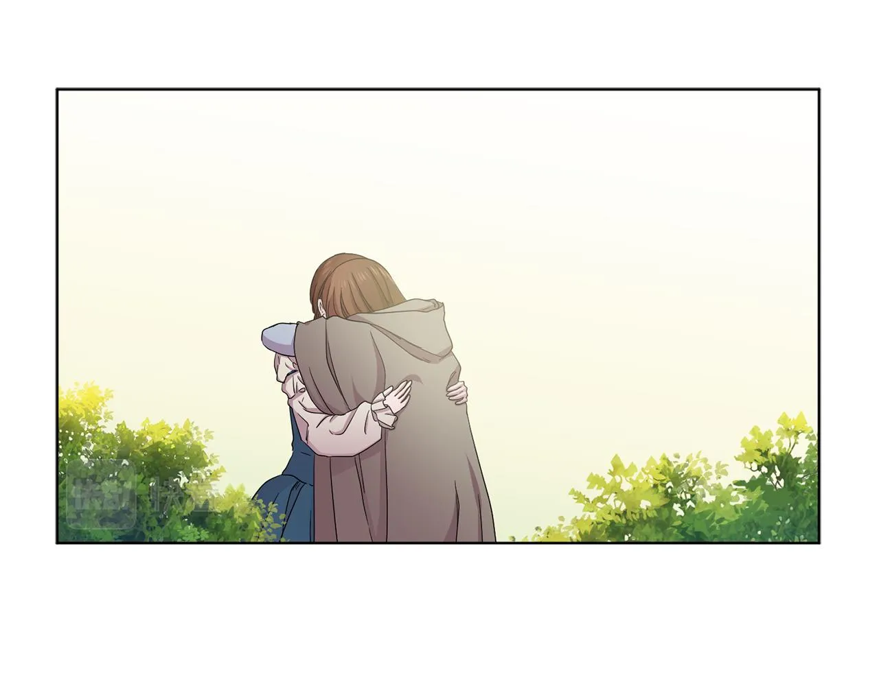 第84话 喜欢的人 第3页