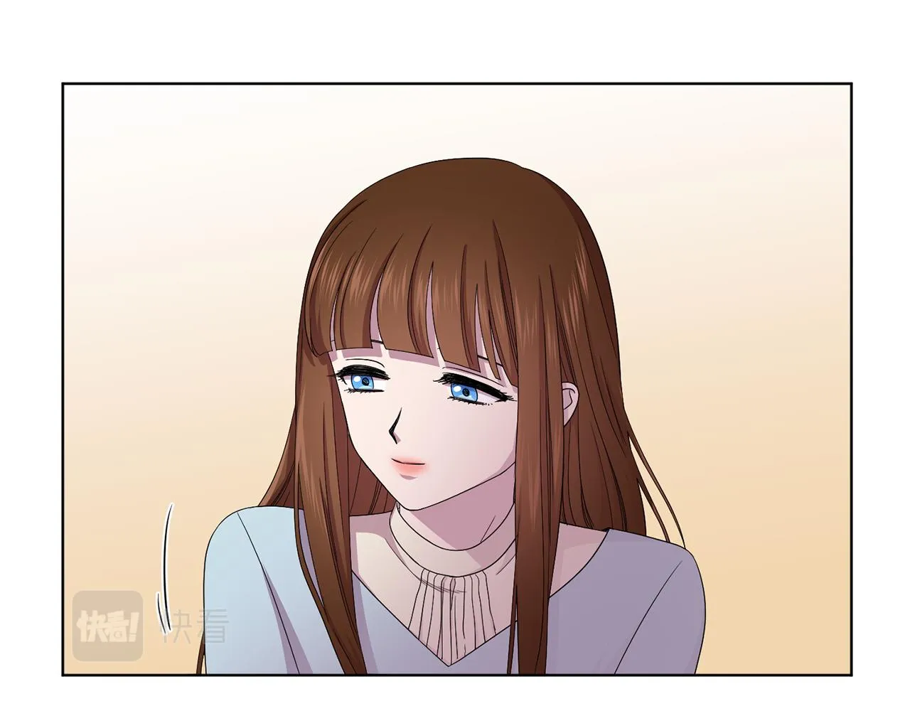 第84话 喜欢的人 第32页