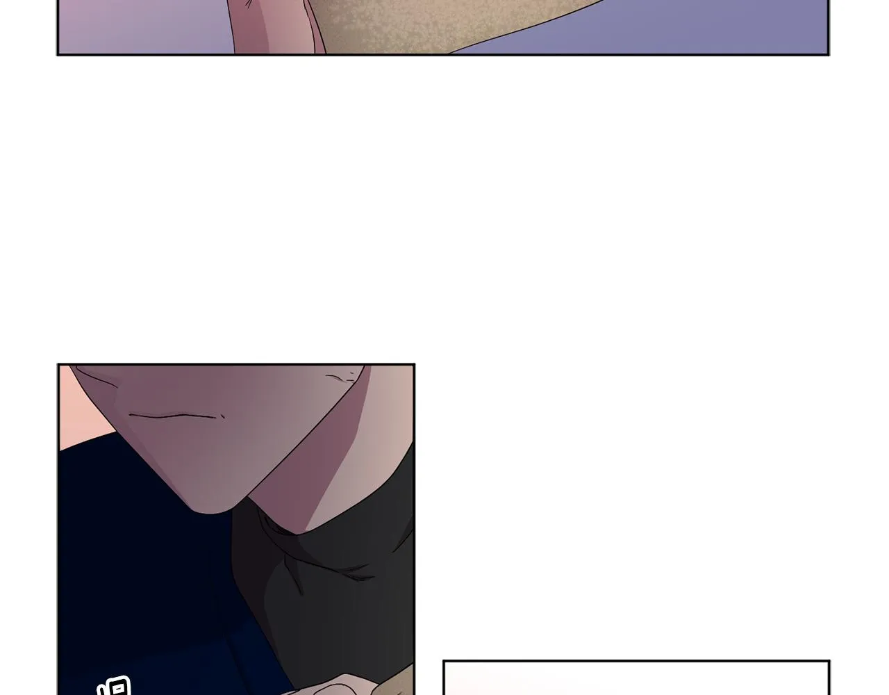 第85话 危险逼近 第6页