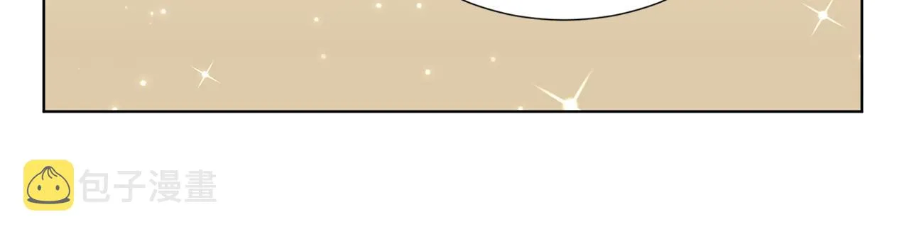 第110话 出征 第60页