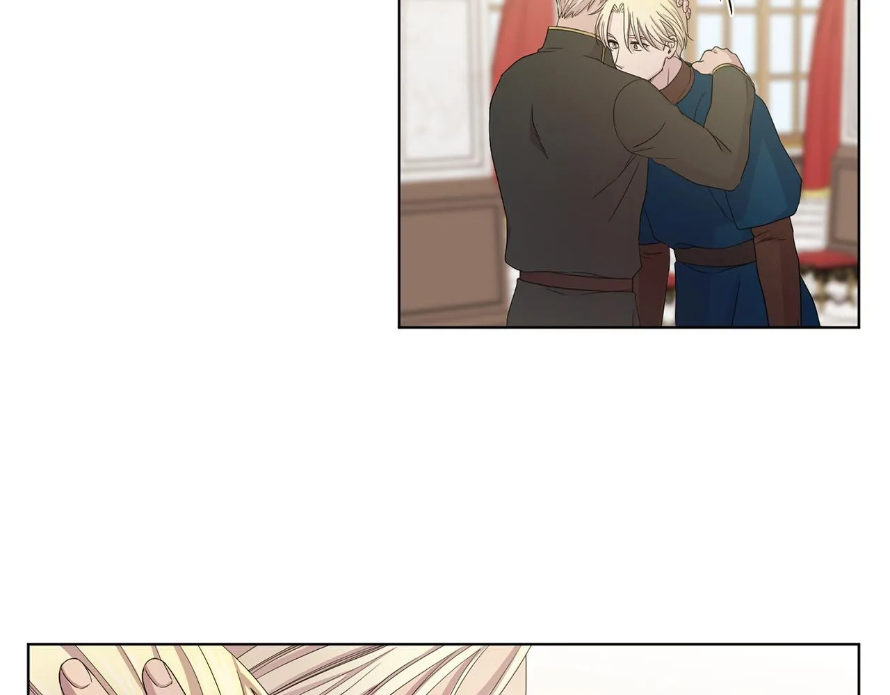 第110话 出征 第77页