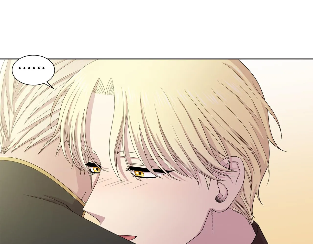第110话 出征 第79页