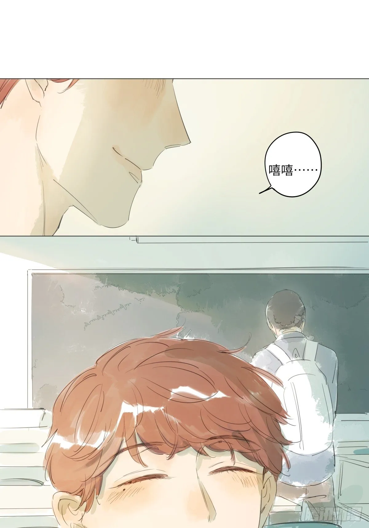 10（终） 第29页