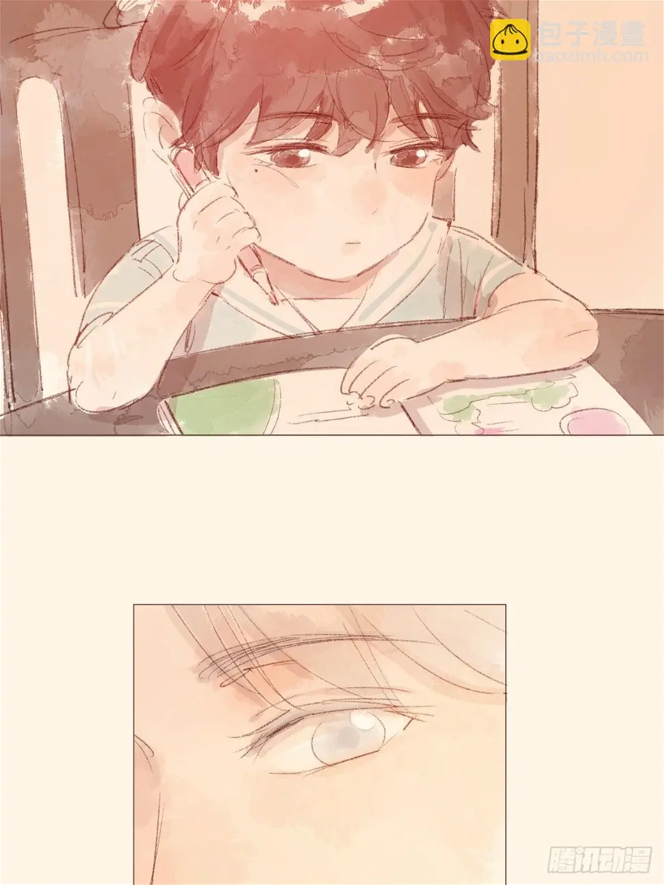 9 第15页