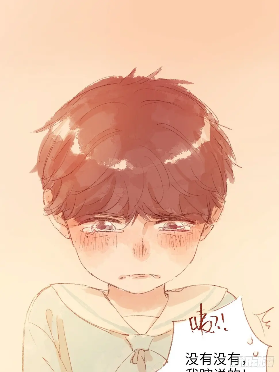 9 第21页