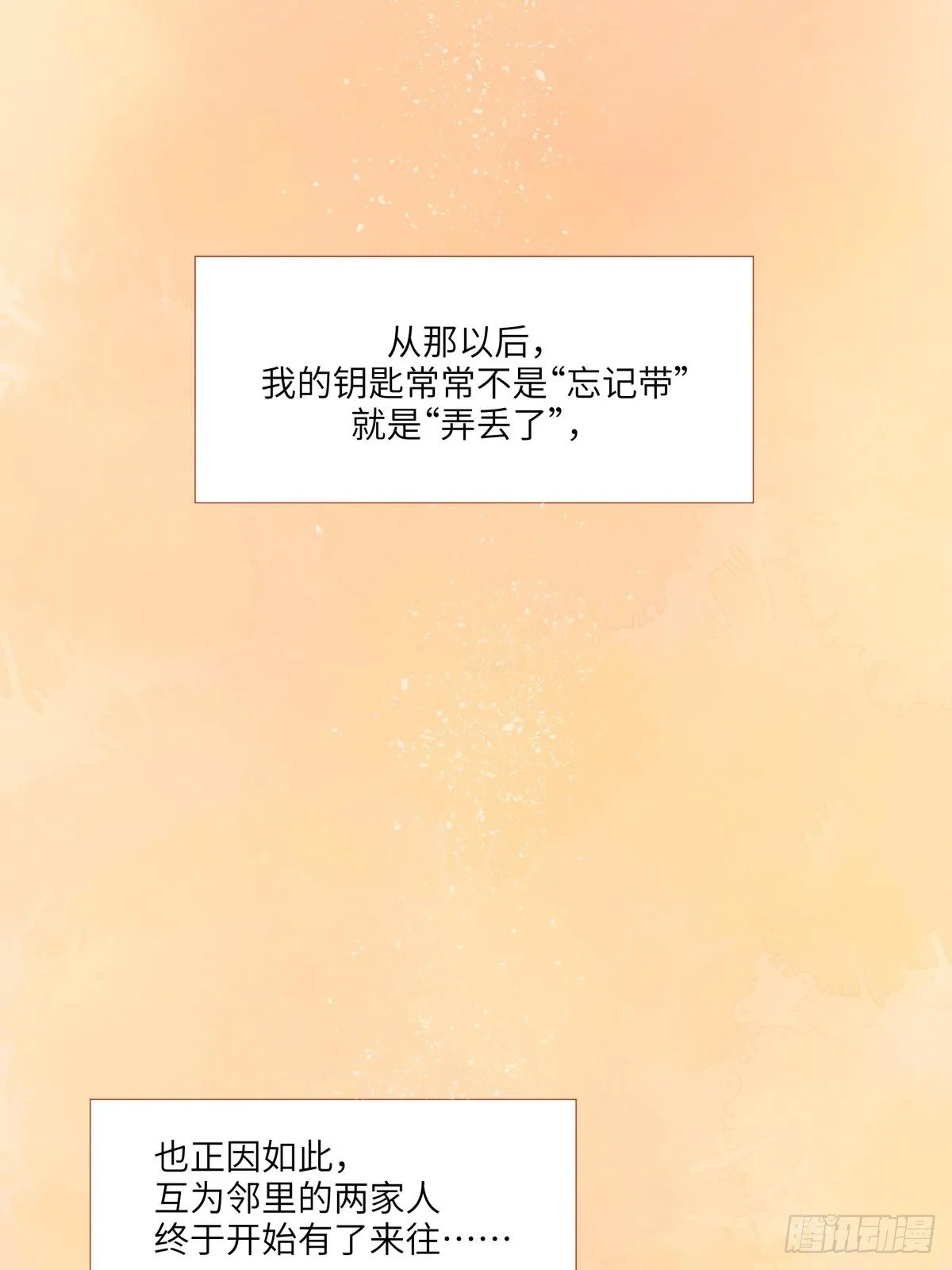 9 第26页