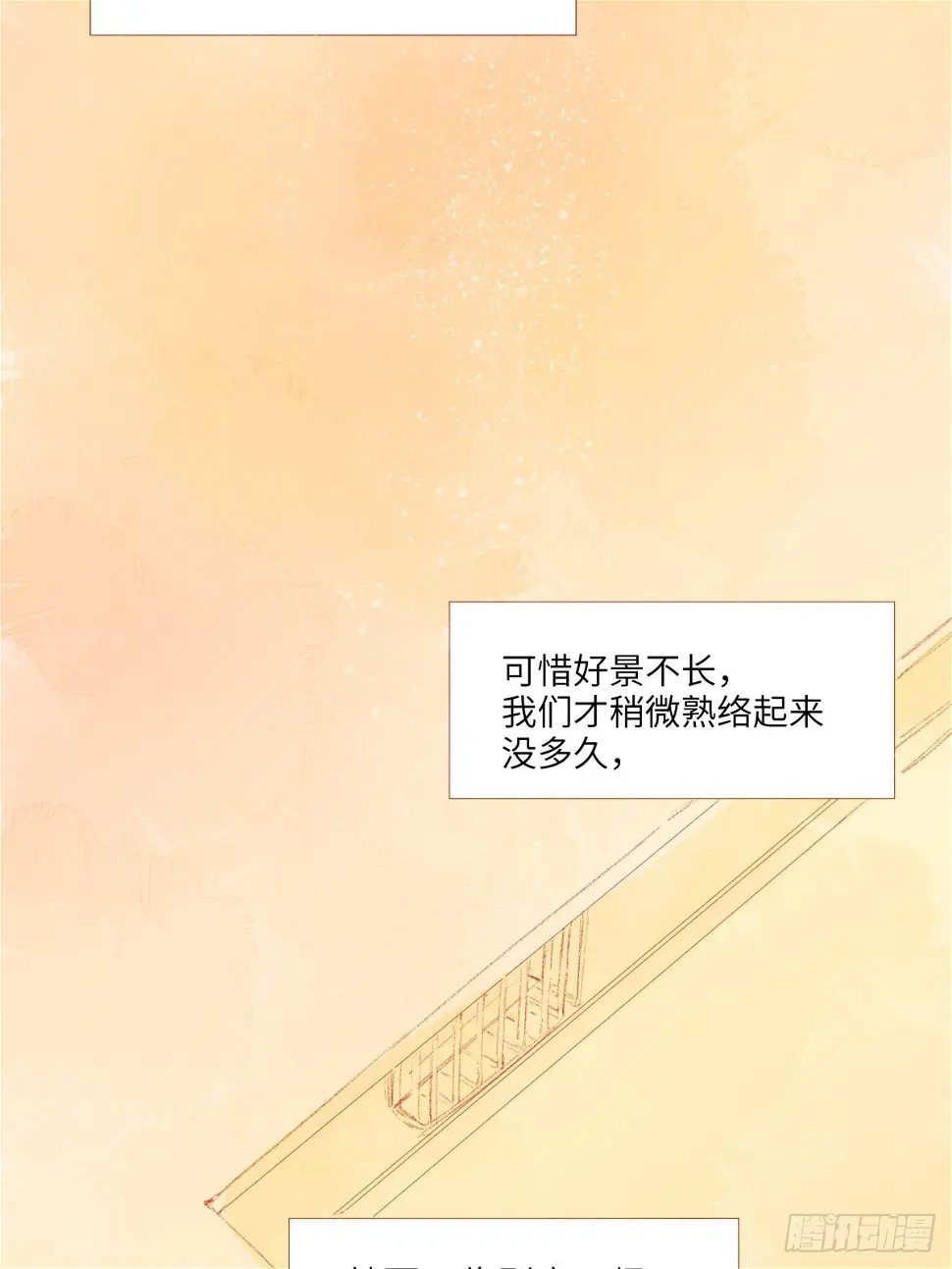 9 第27页