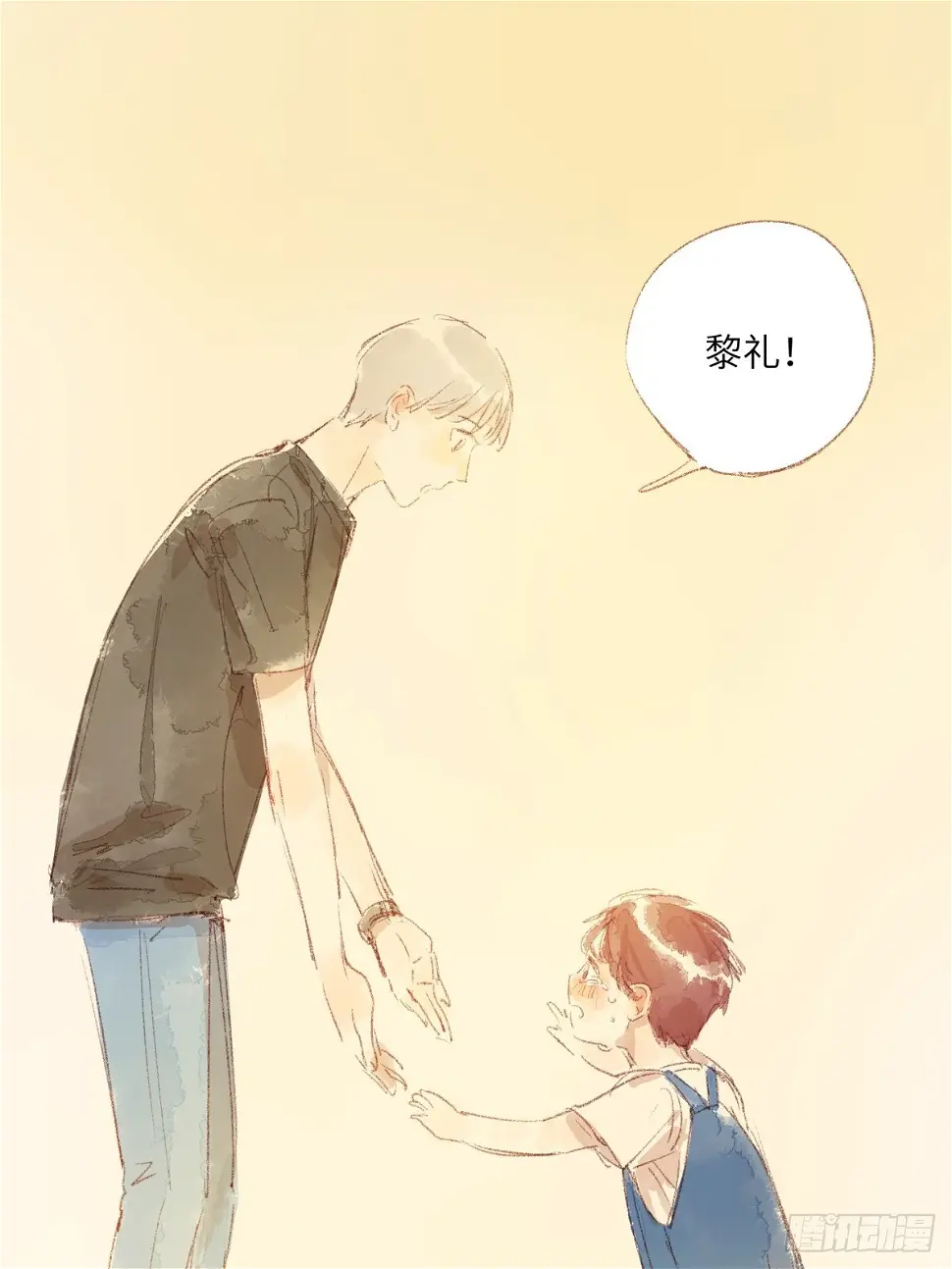 9 第31页