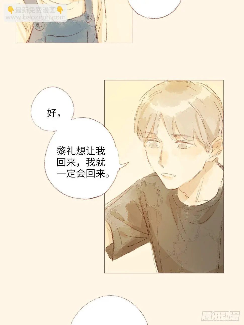 9 第39页