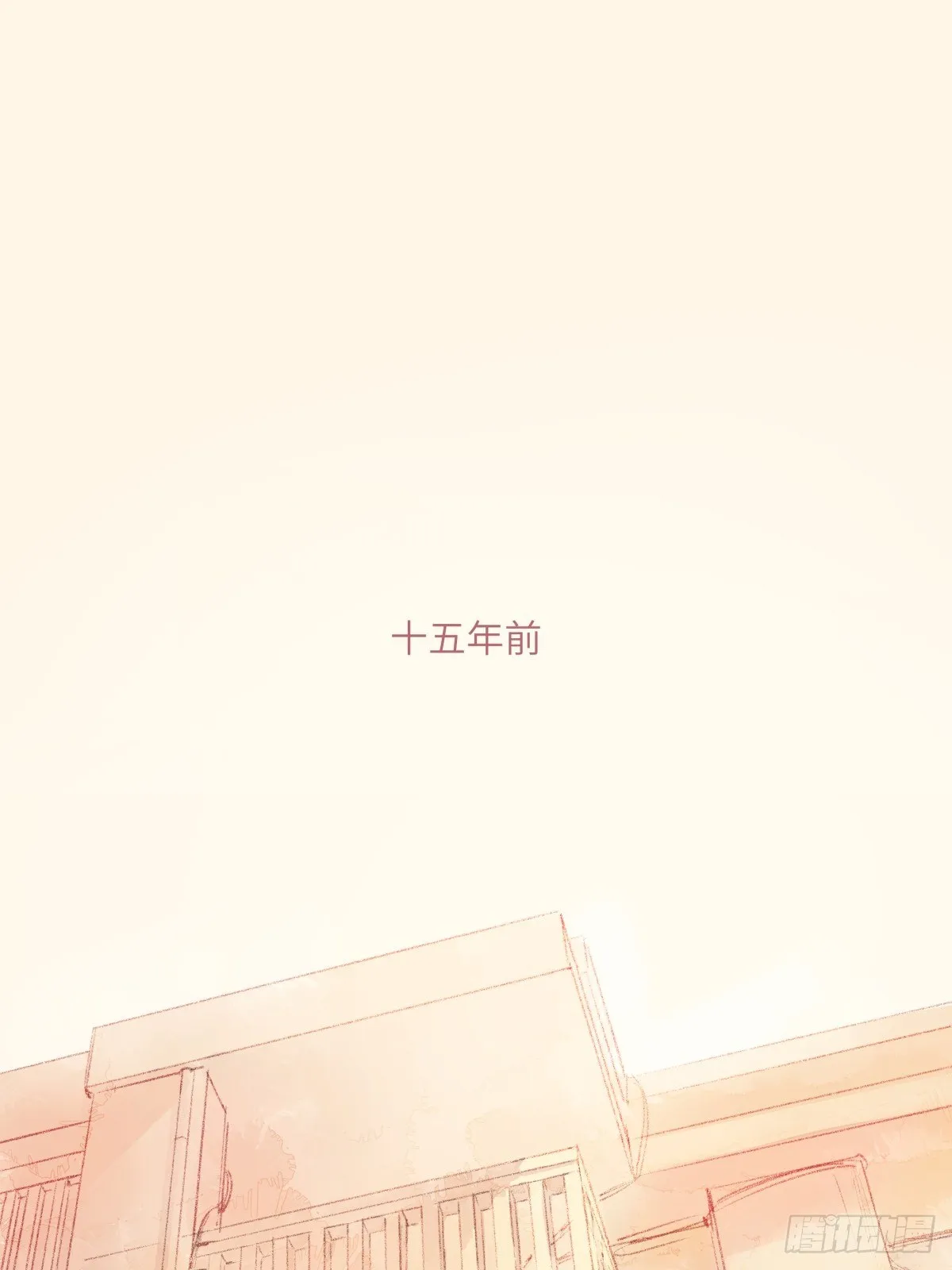 8 第1页