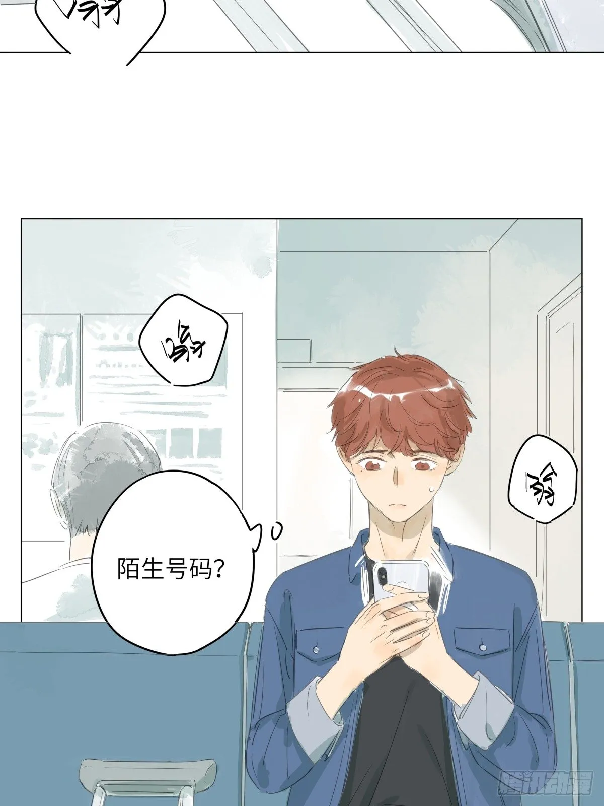 7 第7页