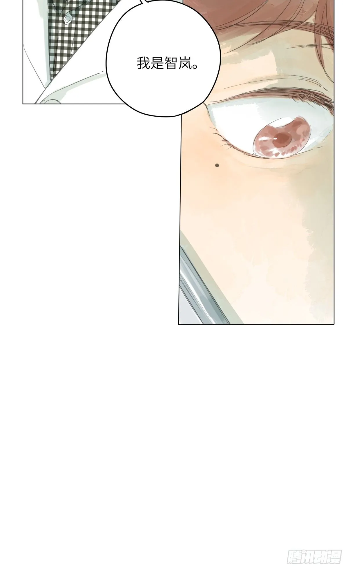7 第10页