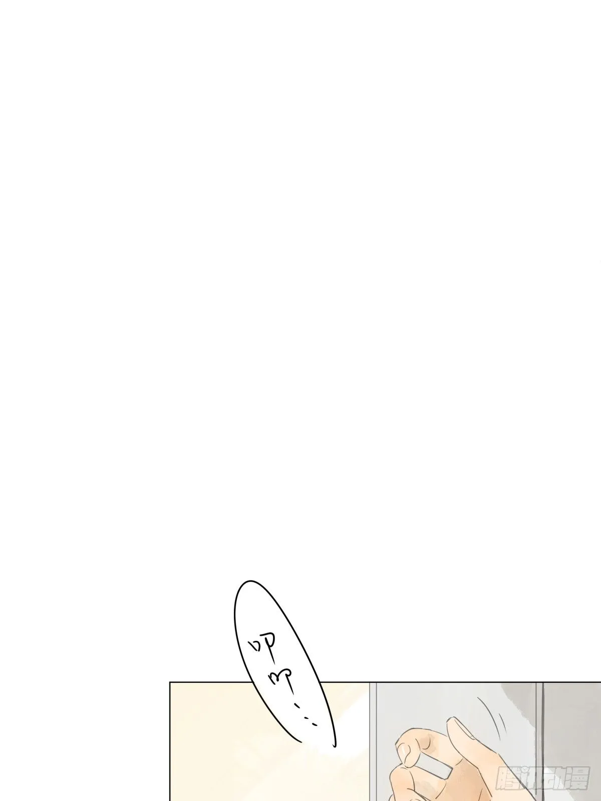 7 第18页