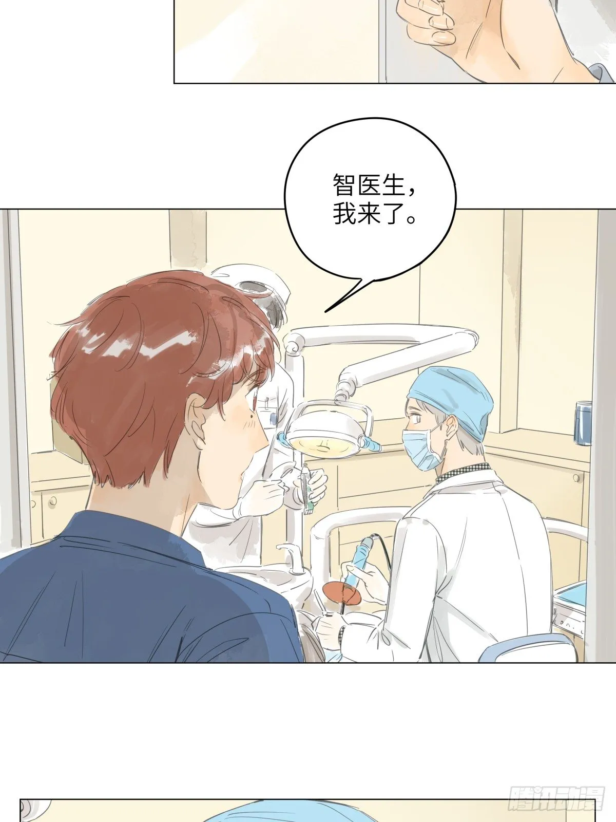 7 第19页