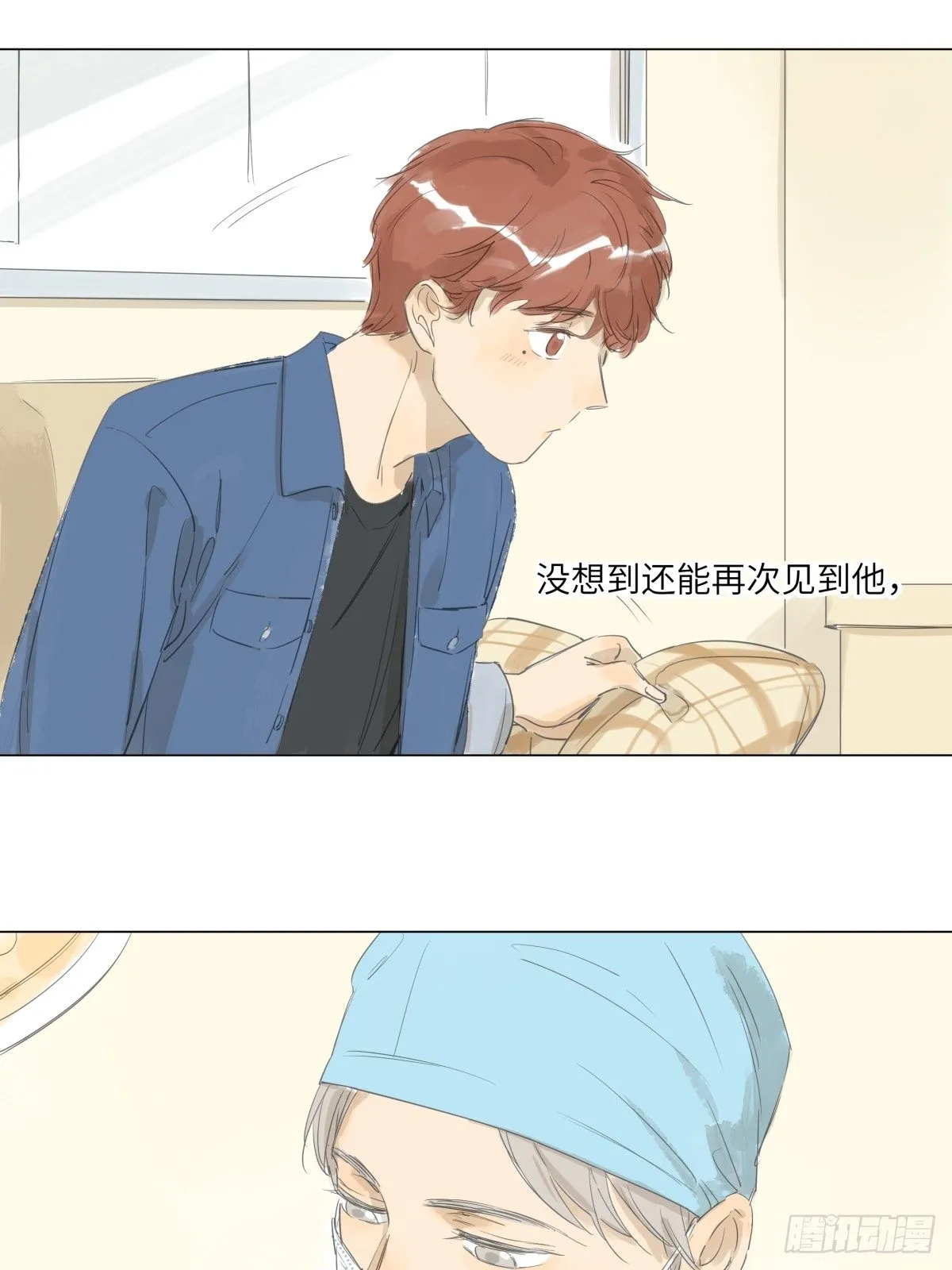 7 第21页