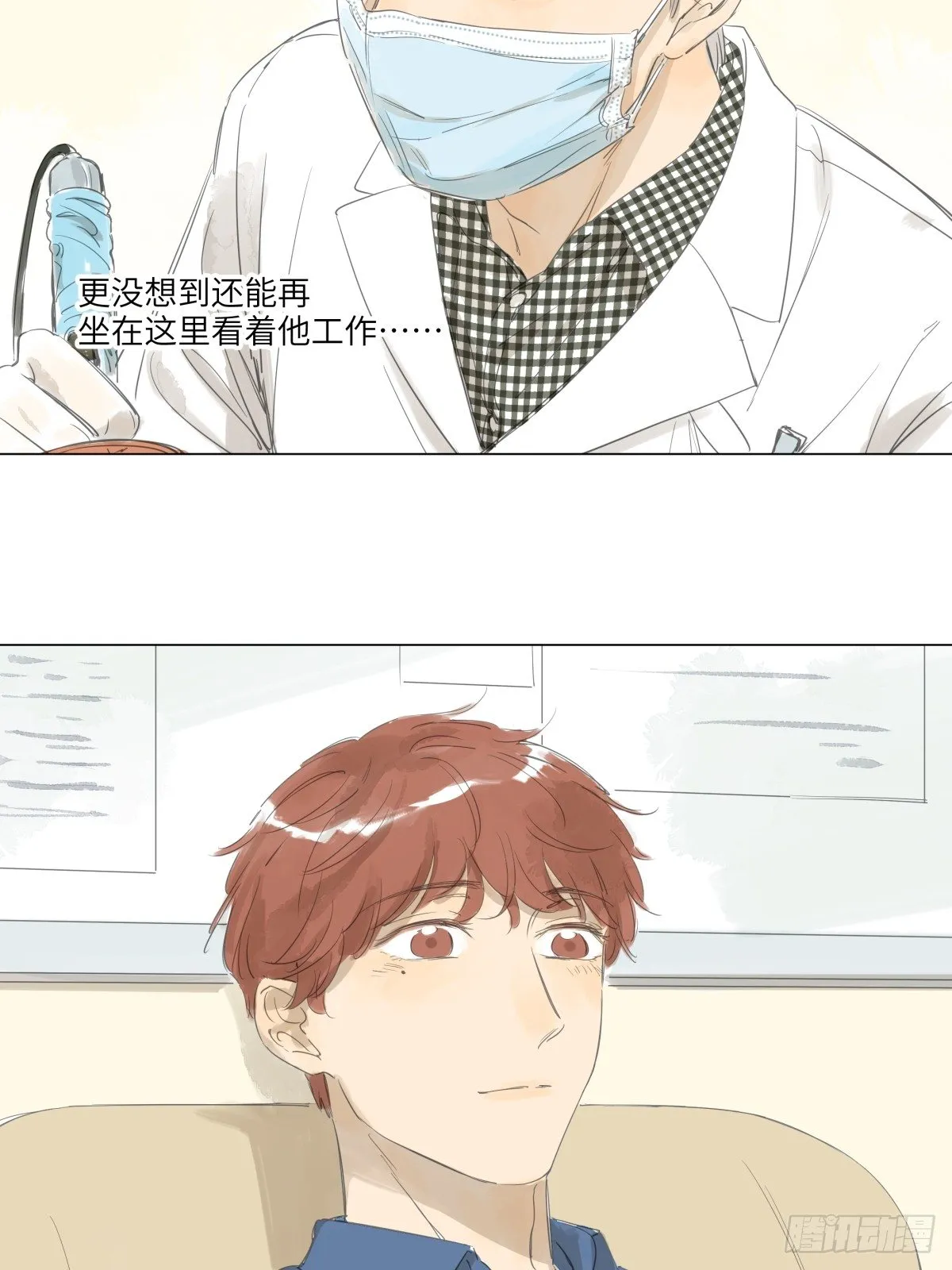 7 第22页