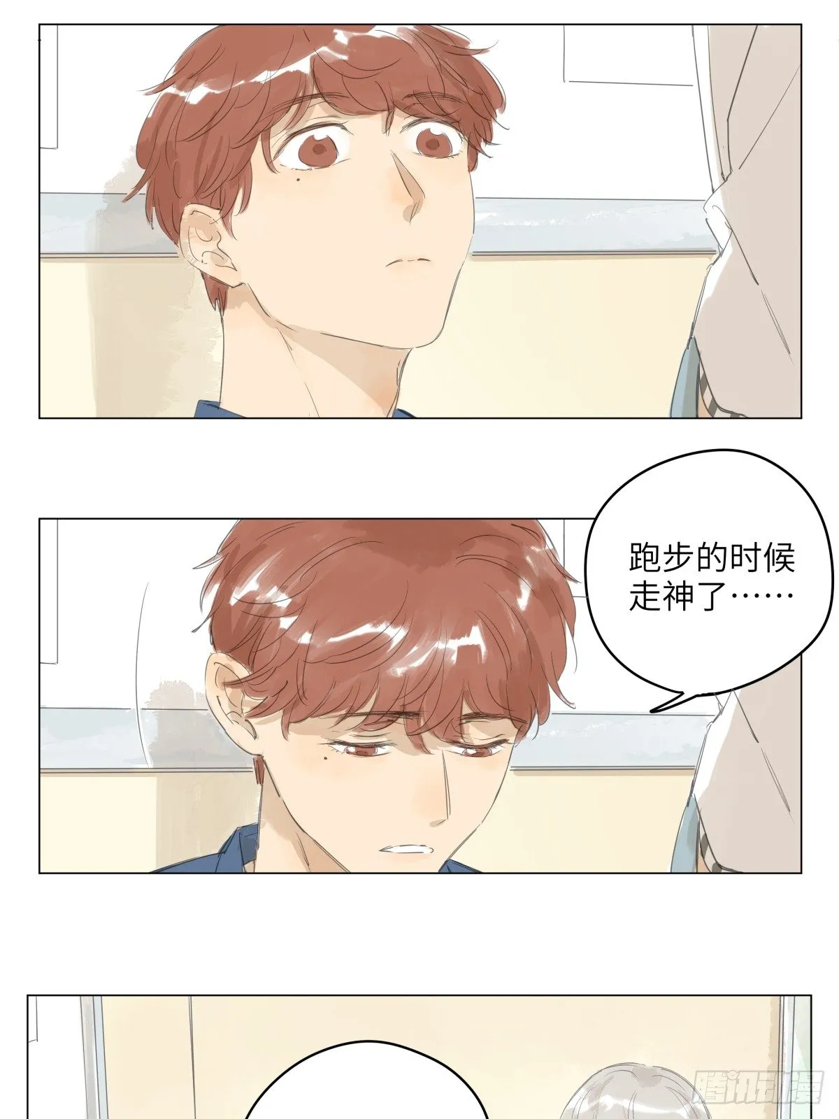 7 第35页