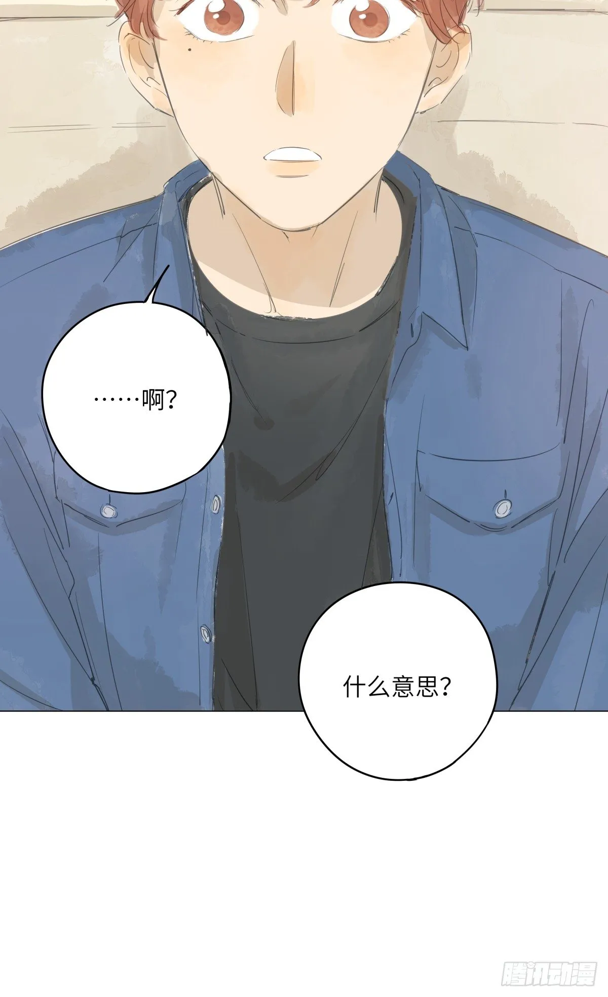 7 第40页