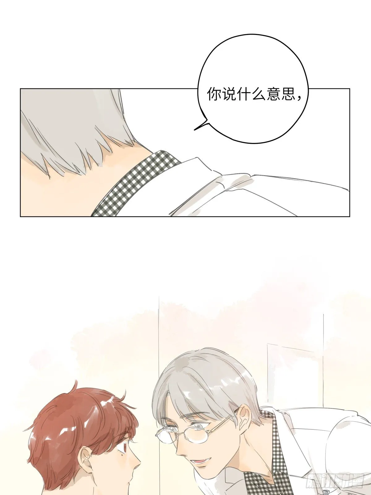 7 第41页
