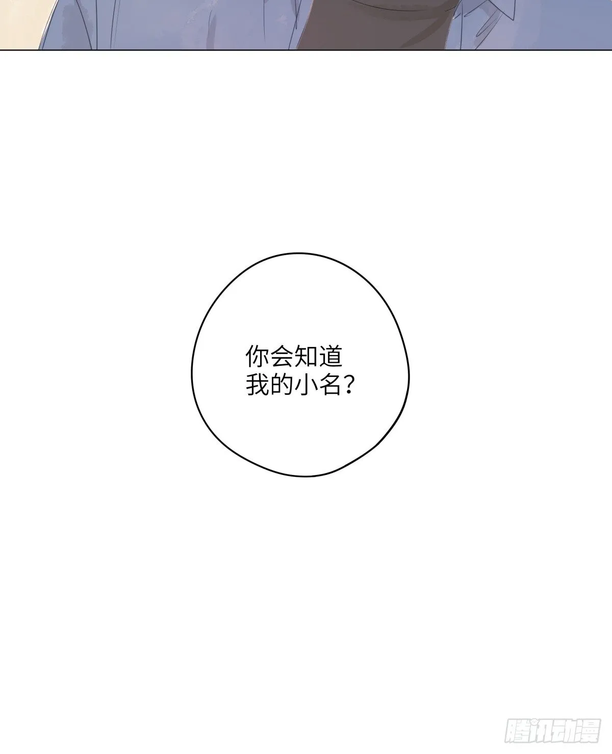7 第44页