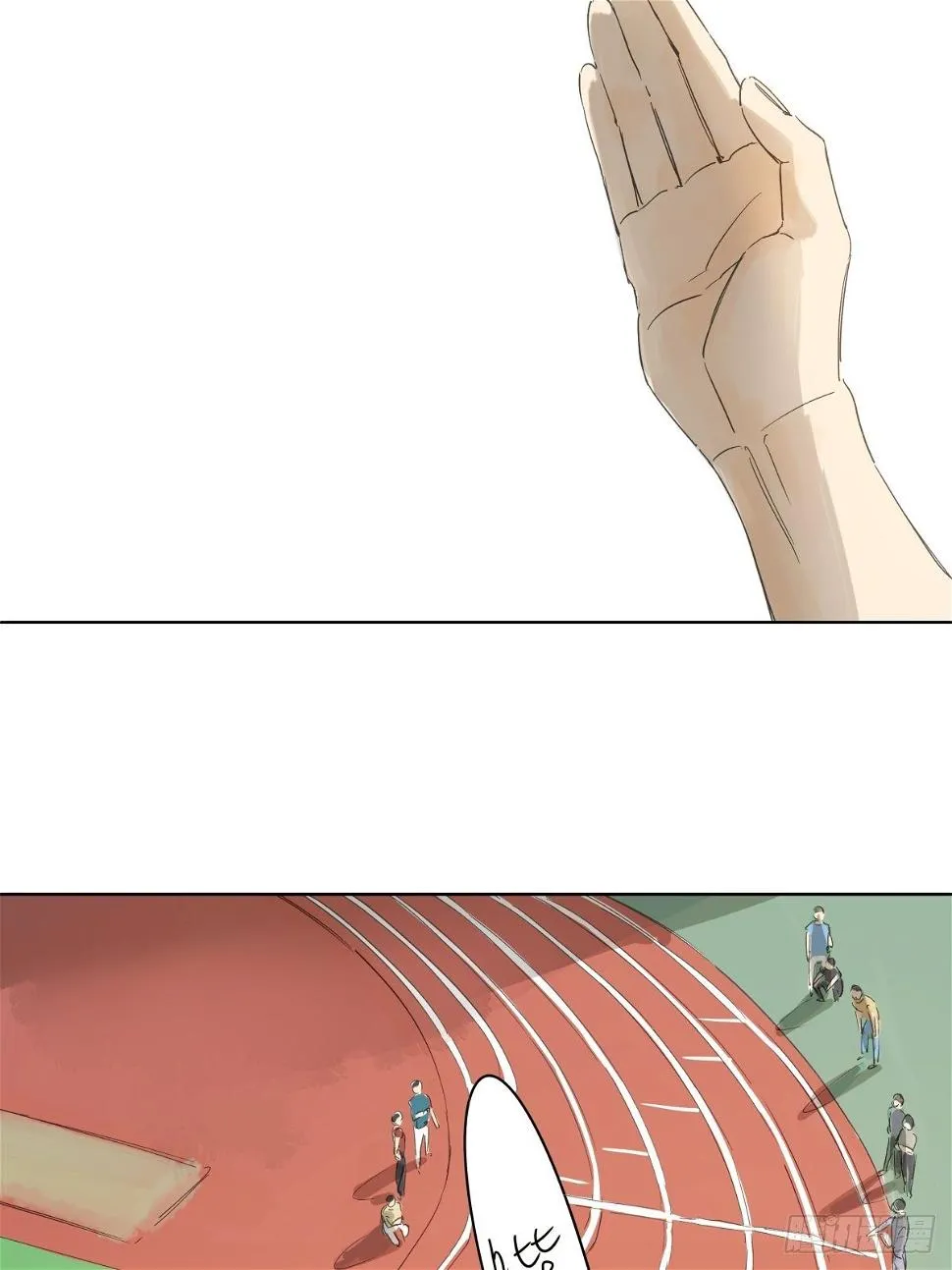 6 第2页