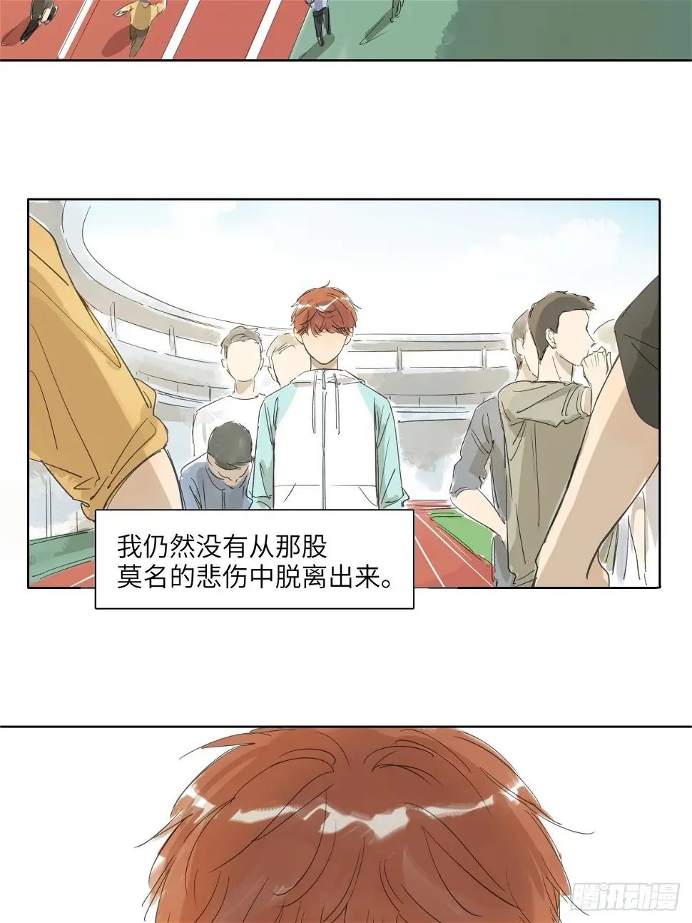 6 第4页
