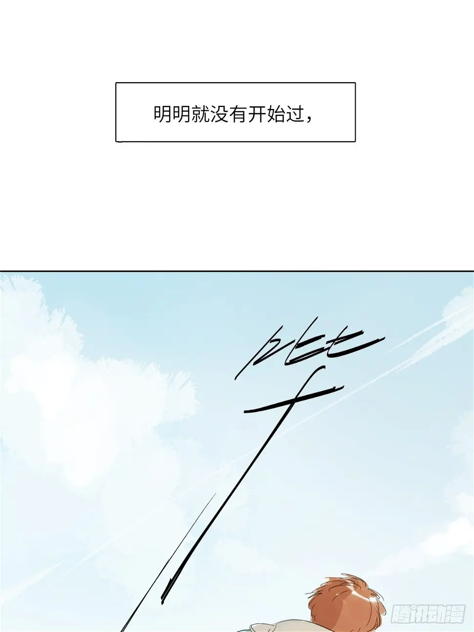 6 第9页